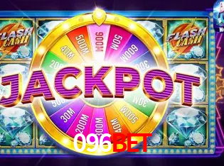 A Emoção da Loteria na 096bet: Uma Chance de Mudança de Vida